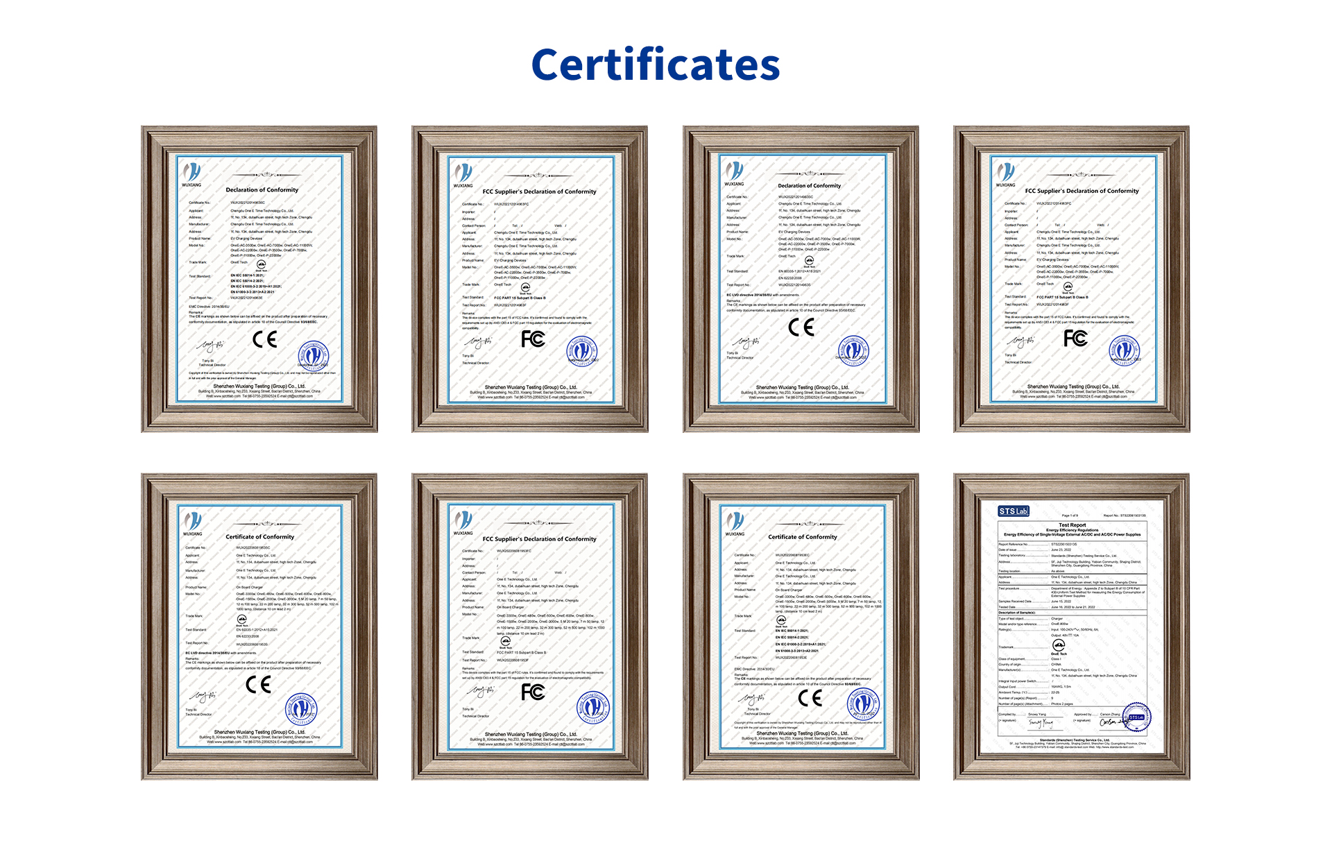 Certificates and Compliance